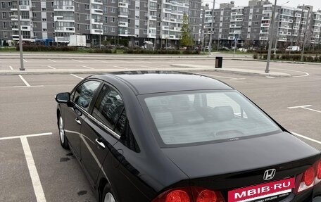 Honda Civic VIII, 2008 год, 1 350 000 рублей, 9 фотография