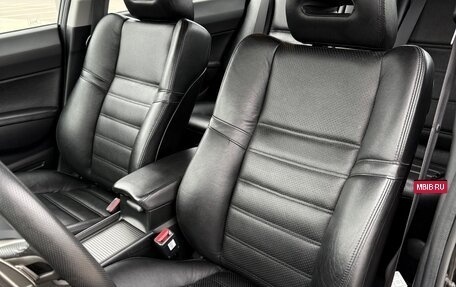 Honda Civic VIII, 2008 год, 1 350 000 рублей, 14 фотография