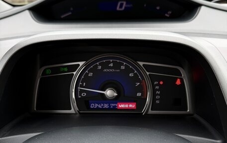 Honda Civic VIII, 2008 год, 1 350 000 рублей, 12 фотография