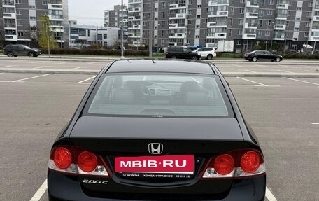 Honda Civic VIII, 2008 год, 1 350 000 рублей, 6 фотография
