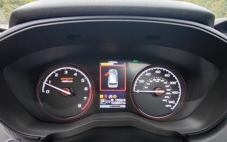 Subaru Forester, 2018 год, 2 800 000 рублей, 14 фотография