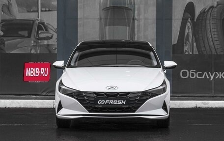 Hyundai Elantra, 2023 год, 2 119 000 рублей, 3 фотография