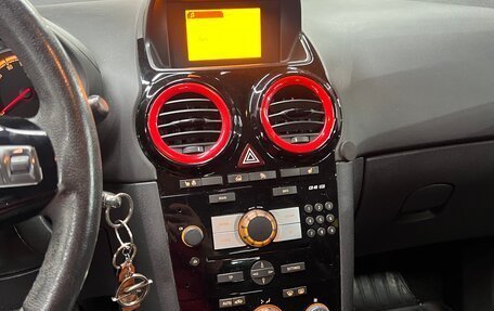 Opel Corsa D, 2013 год, 700 000 рублей, 14 фотография