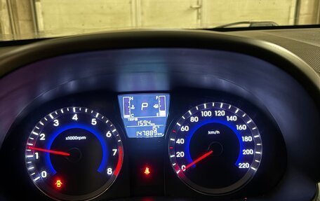 Hyundai Solaris II рестайлинг, 2015 год, 1 200 000 рублей, 5 фотография