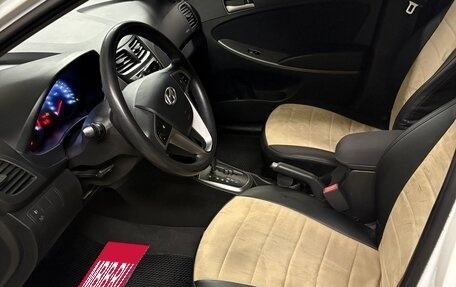 Hyundai Solaris II рестайлинг, 2015 год, 1 200 000 рублей, 8 фотография