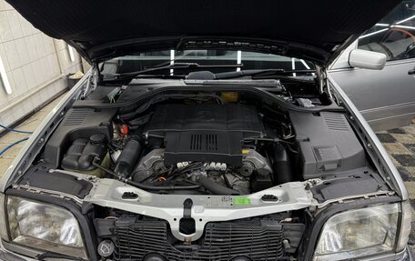 Mercedes-Benz S-Класс, 1997 год, 1 880 000 рублей, 2 фотография