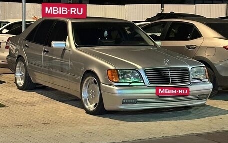 Mercedes-Benz S-Класс, 1997 год, 1 880 000 рублей, 3 фотография