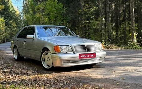 Mercedes-Benz S-Класс, 1997 год, 1 880 000 рублей, 14 фотография