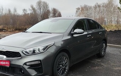 KIA Cerato IV, 2019 год, 1 850 000 рублей, 1 фотография
