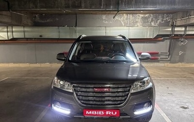 Haval H6, 2018 год, 1 299 900 рублей, 1 фотография