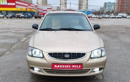 Hyundai Accent II, 2007 год, 420 000 рублей, 1 фотография