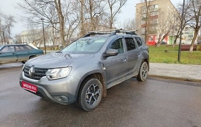 Renault Duster, 2021 год, 2 150 000 рублей, 1 фотография