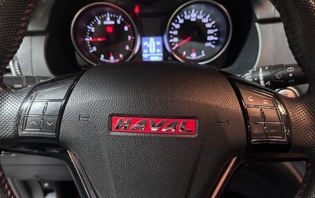 Haval H6, 2018 год, 1 299 900 рублей, 16 фотография