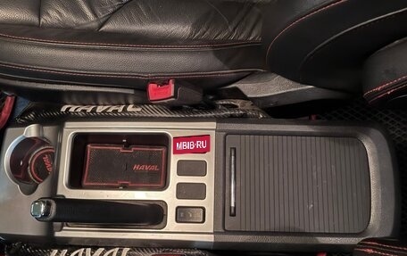 Haval H6, 2018 год, 1 299 900 рублей, 12 фотография