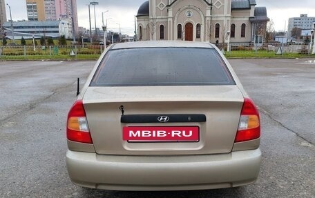Hyundai Accent II, 2007 год, 420 000 рублей, 7 фотография