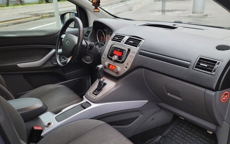 Ford Kuga III, 2012 год, 950 000 рублей, 10 фотография