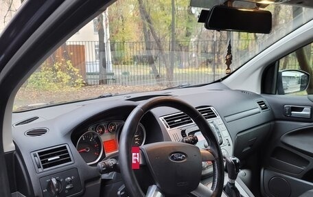 Ford Kuga III, 2012 год, 950 000 рублей, 13 фотография
