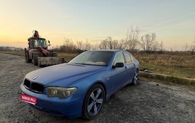 BMW 7 серия, 2002 год, 210 000 рублей, 1 фотография