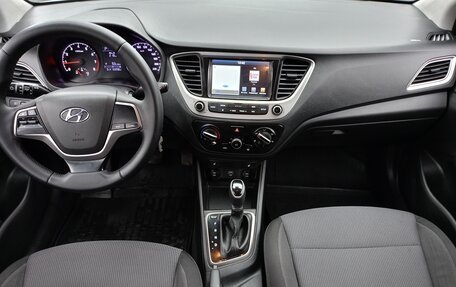 Hyundai Solaris II рестайлинг, 2019 год, 1 200 000 рублей, 2 фотография