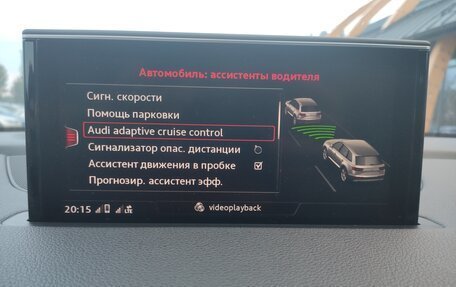 Audi Q7, 2016 год, 3 290 000 рублей, 19 фотография