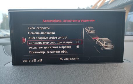 Audi Q7, 2016 год, 3 290 000 рублей, 20 фотография