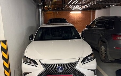 Lexus ES VII, 2020 год, 3 990 000 рублей, 1 фотография