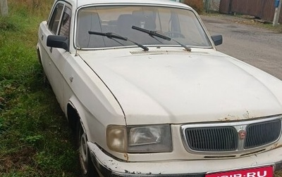 ГАЗ 3110 «Волга», 2000 год, 75 000 рублей, 1 фотография