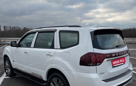 KIA Mohave I, 2019 год, 4 490 000 рублей, 8 фотография