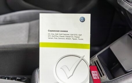 Volkswagen Tiguan I, 2011 год, 1 188 000 рублей, 32 фотография