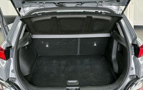 Hyundai Kona I, 2021 год, 1 650 000 рублей, 6 фотография