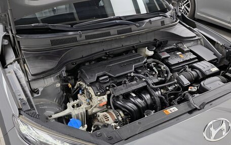 Hyundai Kona I, 2021 год, 1 650 000 рублей, 8 фотография