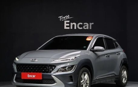 Hyundai Kona I, 2021 год, 1 650 000 рублей, 1 фотография