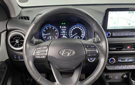 Hyundai Kona I, 2021 год, 1 650 000 рублей, 14 фотография