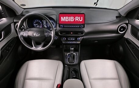 Hyundai Kona I, 2021 год, 1 650 000 рублей, 9 фотография