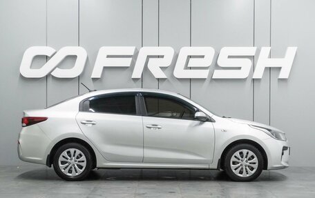 KIA Rio IV, 2018 год, 1 399 000 рублей, 5 фотография