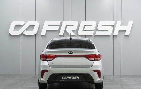 KIA Rio IV, 2018 год, 1 399 000 рублей, 4 фотография