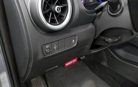 Hyundai Kona I, 2021 год, 1 650 000 рублей, 17 фотография