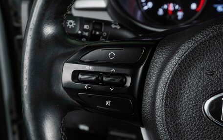 KIA Rio IV, 2018 год, 1 399 000 рублей, 14 фотография