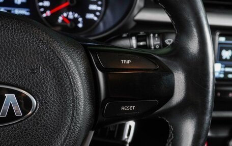 KIA Rio IV, 2018 год, 1 399 000 рублей, 15 фотография