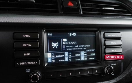 KIA Rio IV, 2018 год, 1 399 000 рублей, 17 фотография