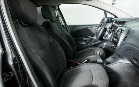 Renault Kaptur I рестайлинг, 2016 год, 1 226 000 рублей, 8 фотография