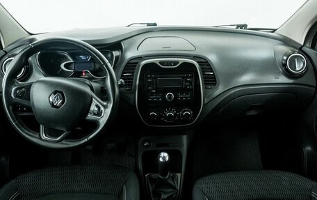 Renault Kaptur I рестайлинг, 2016 год, 1 226 000 рублей, 7 фотография