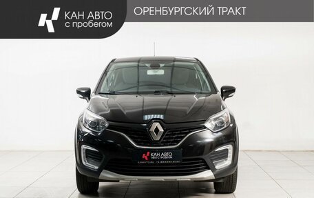Renault Kaptur I рестайлинг, 2016 год, 1 226 000 рублей, 2 фотография