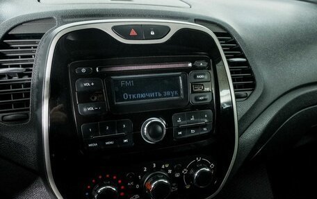 Renault Kaptur I рестайлинг, 2016 год, 1 226 000 рублей, 11 фотография