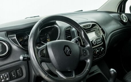 Renault Kaptur I рестайлинг, 2016 год, 1 226 000 рублей, 5 фотография