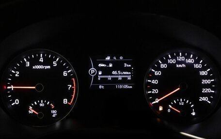 KIA Sportage IV рестайлинг, 2016 год, 1 964 600 рублей, 6 фотография