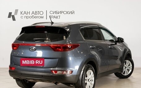 KIA Sportage IV рестайлинг, 2016 год, 1 964 600 рублей, 2 фотография