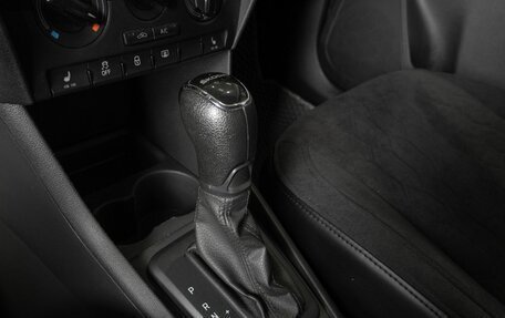 Skoda Rapid I, 2018 год, 1 012 200 рублей, 5 фотография