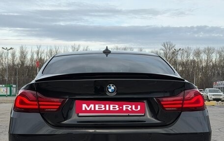 BMW 4 серия, 2019 год, 3 300 000 рублей, 6 фотография