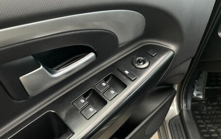 KIA cee'd I рестайлинг, 2010 год, 760 000 рублей, 15 фотография